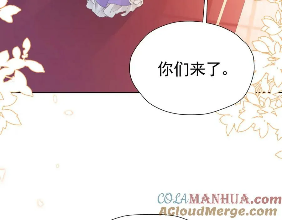 第73话 昆说的不会是我吧？4