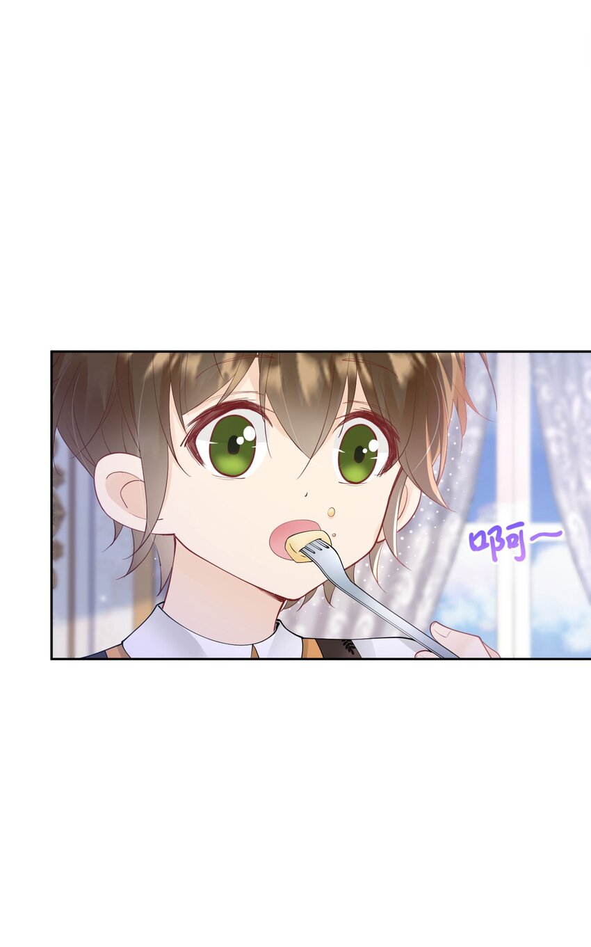 第21话 她别想肖想皇太子殿下30