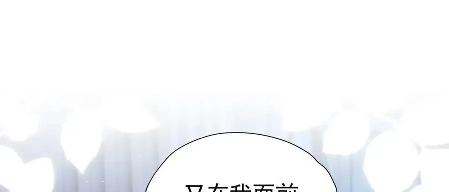 第99话 昆最后的守护101