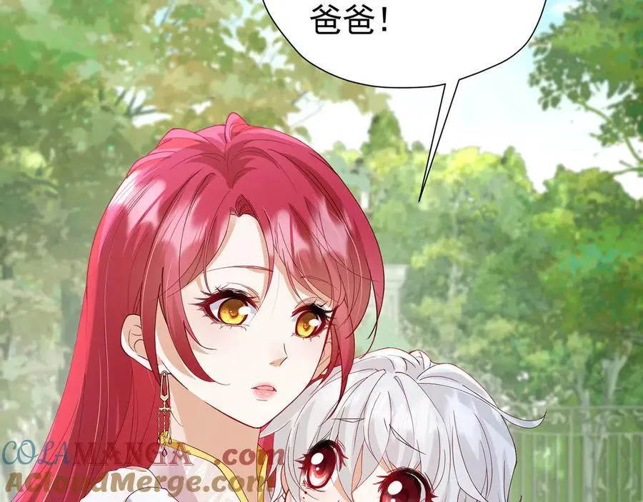 第101话 小雷是个大坏蛋28
