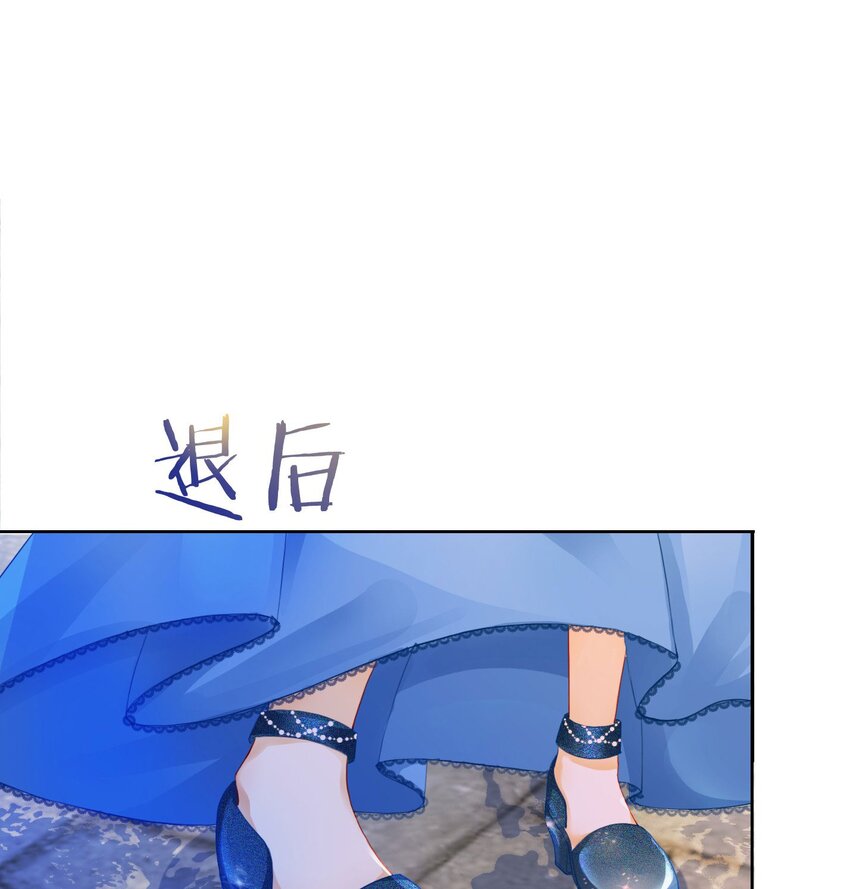 第11话 他的身份竟然是…？！70