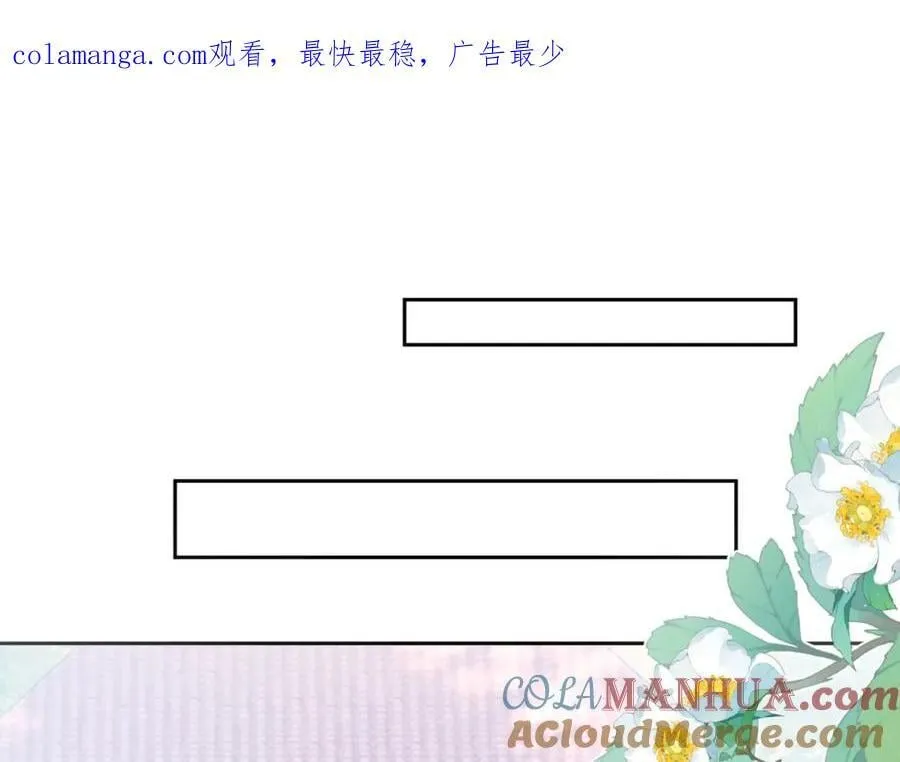 第95话 拉奥的真实身份0
