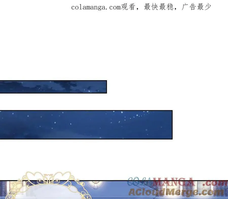 第103话 你是我的福星0