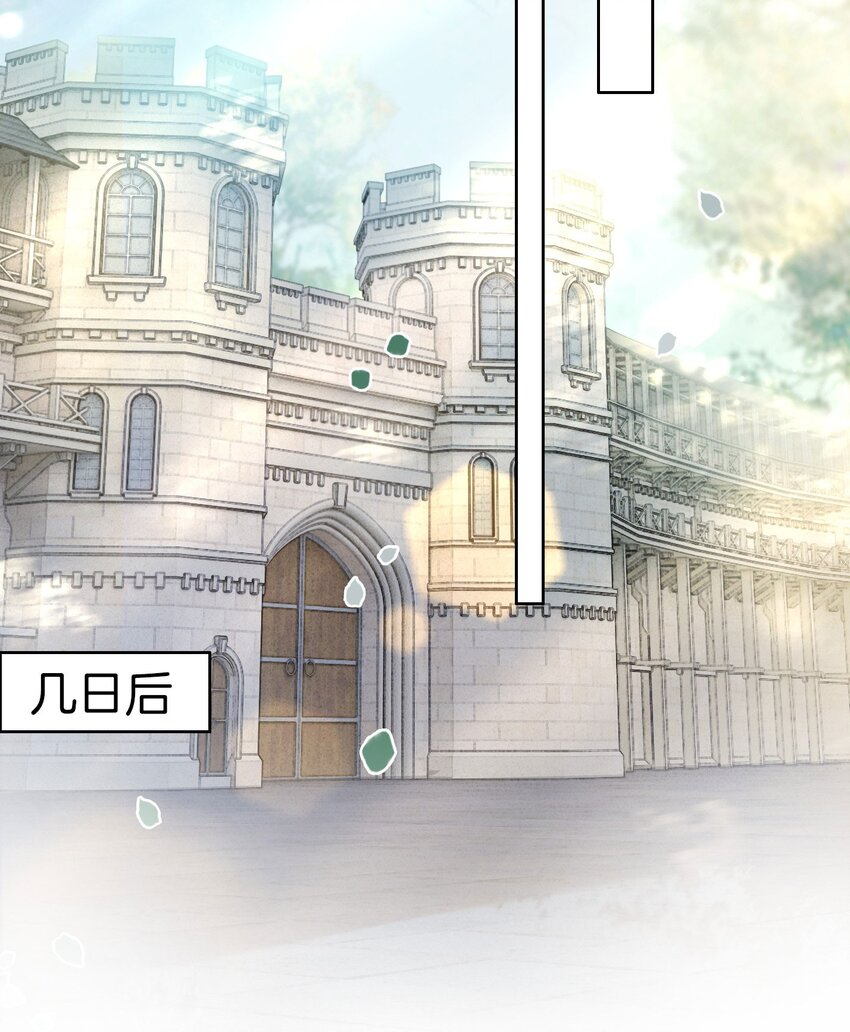 第9话 你要答应我一件事24