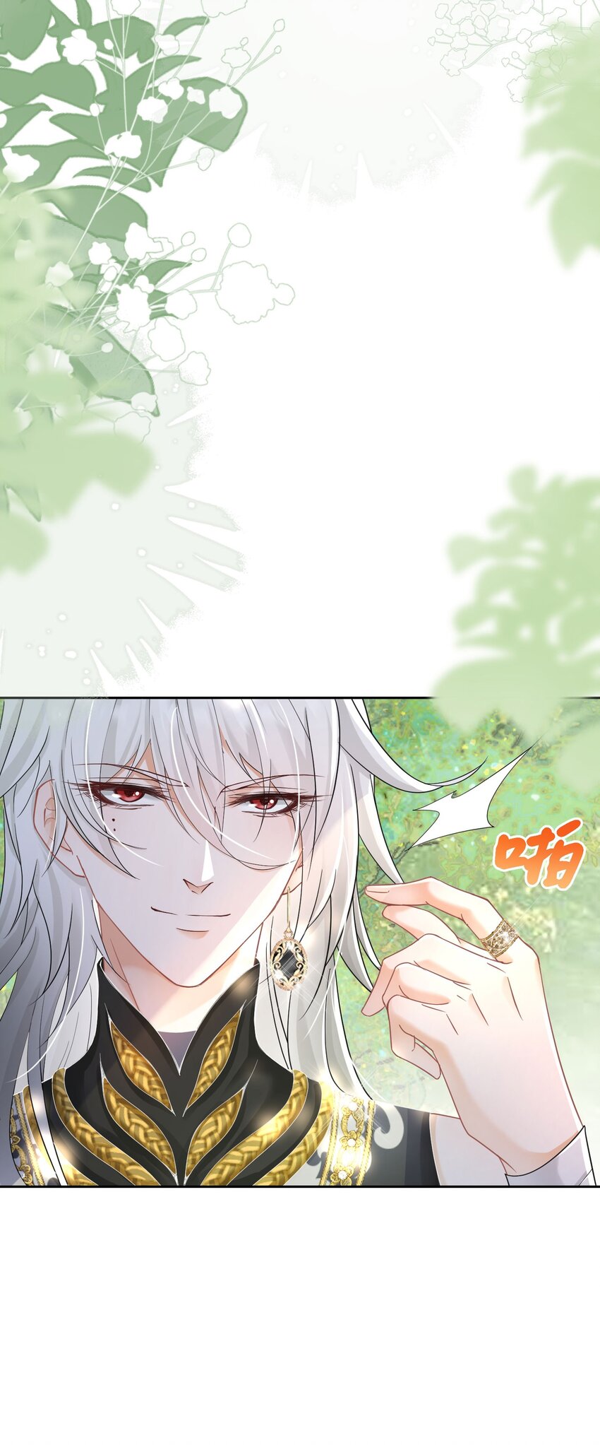 第14话 又见面了，小贵族28
