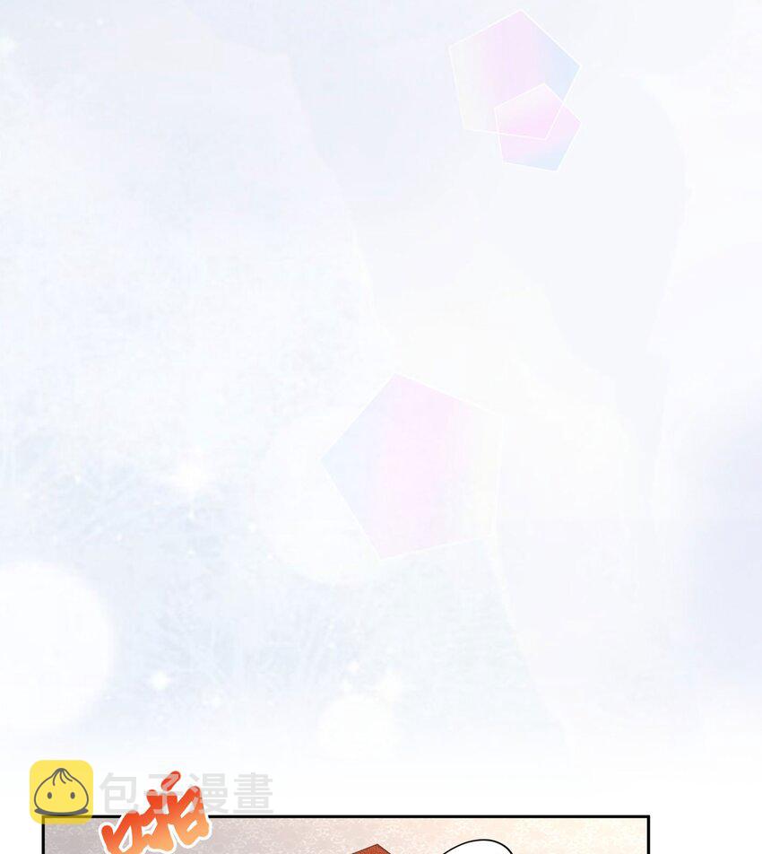 第18话 你果然非常在意她！67