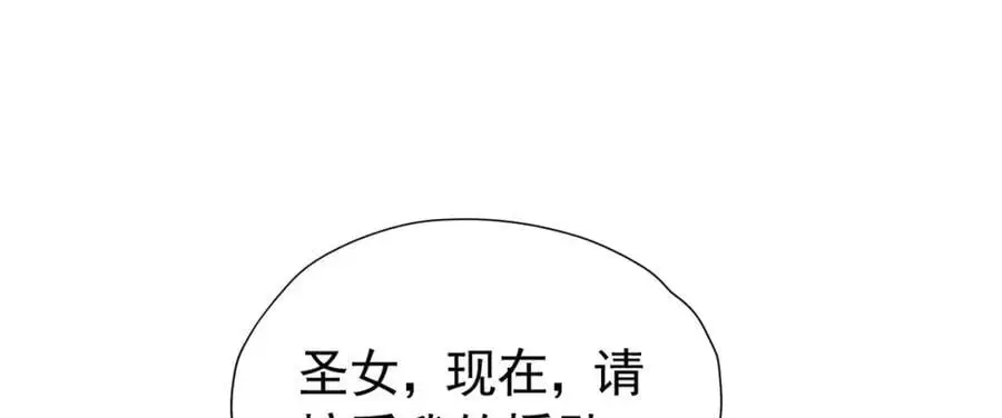 第94话 我一定要救出母亲17