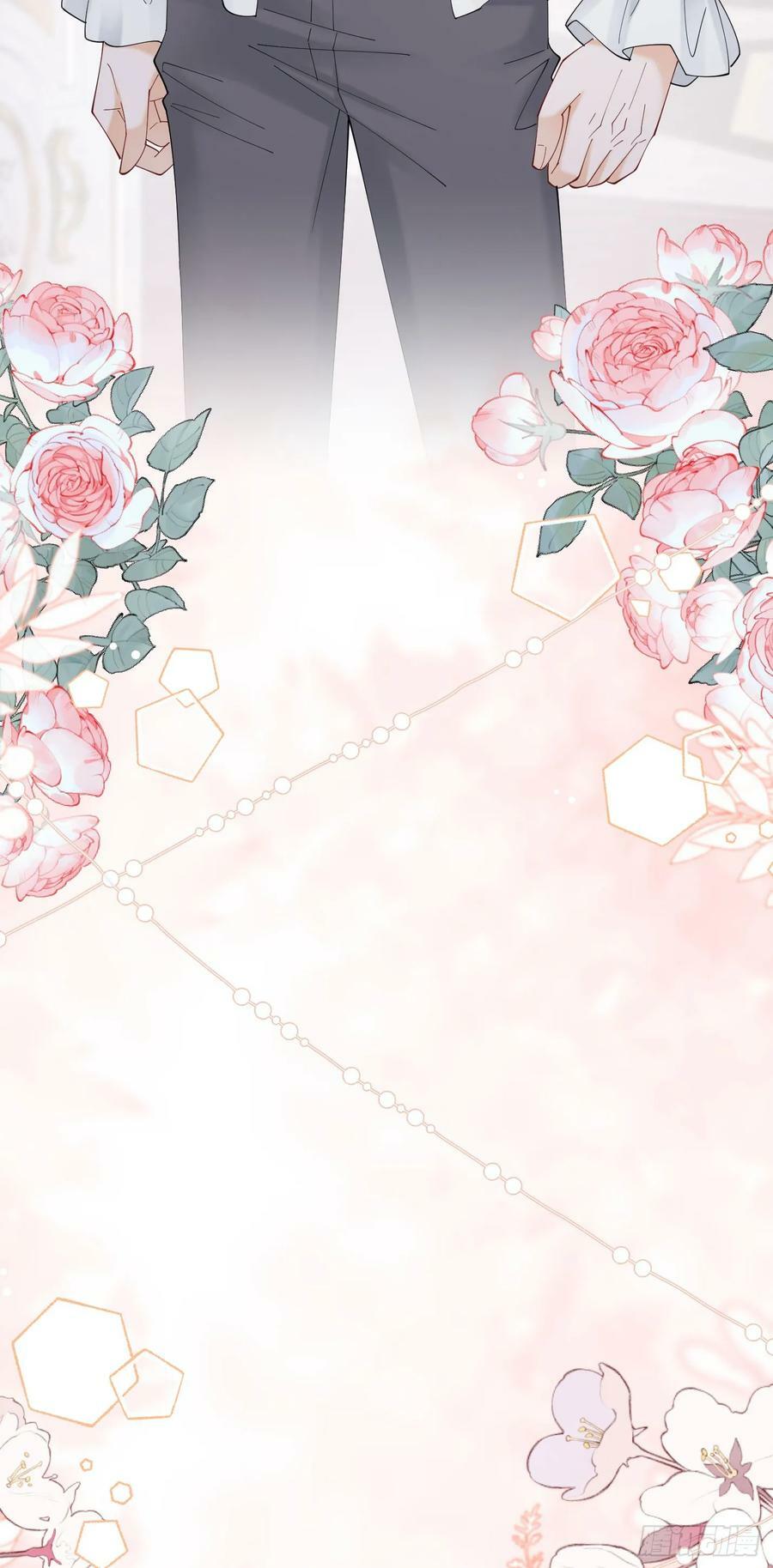 第71话 一定给你完美的婚礼16