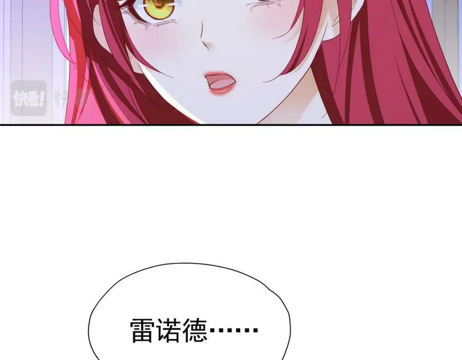 第80话 我不相信他会死102