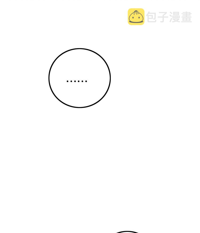 第6话 有个人会死！91