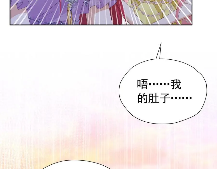 第99话 昆最后的守护25