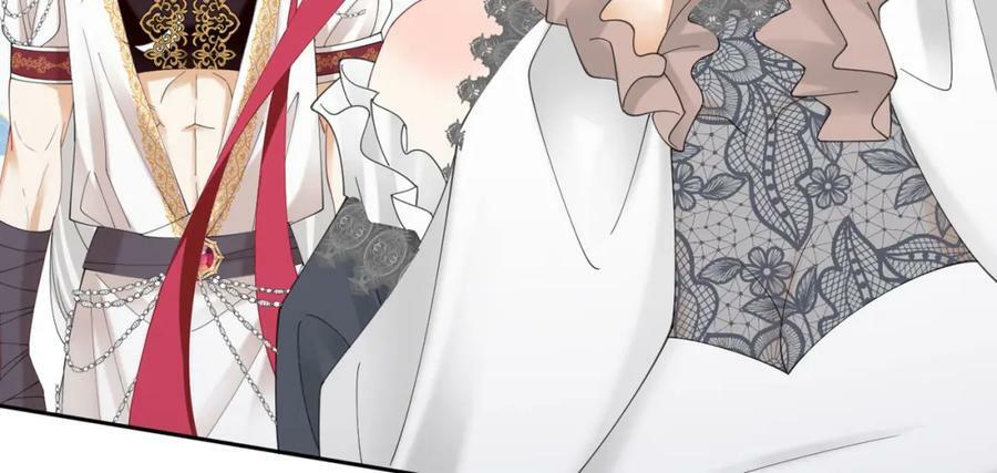 第75话 除非你现在吻我85
