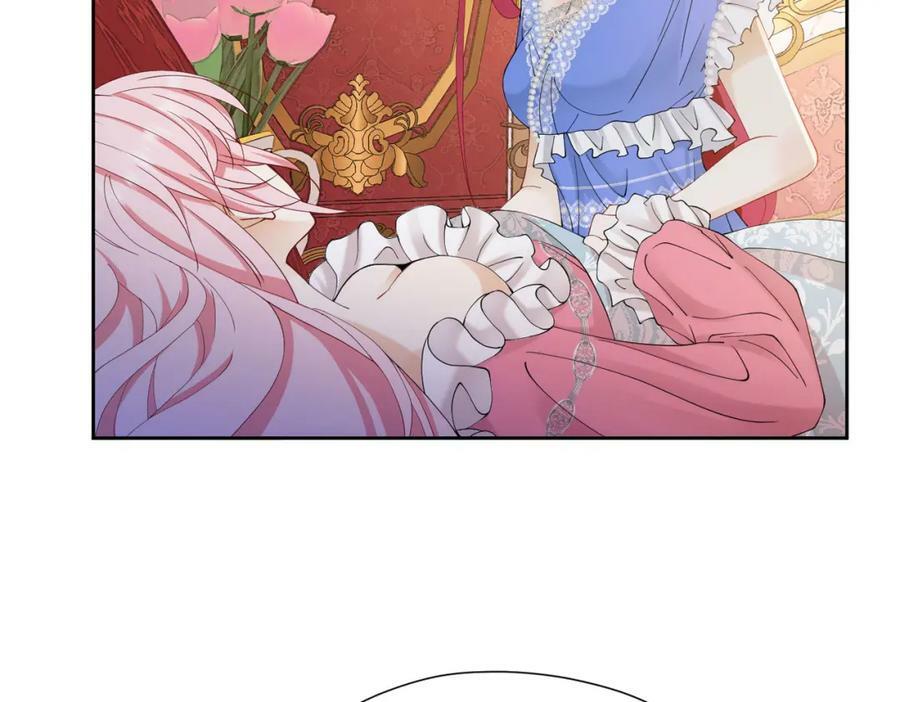 第79话 不祥的梦6