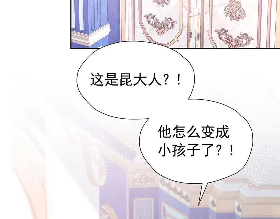 第100话 喜当妈了？1