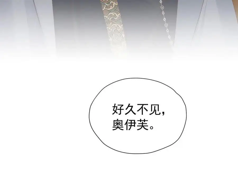 第89话 我可要伤心了127