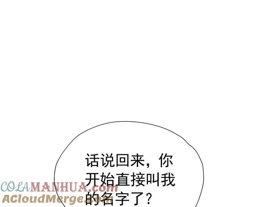 第78话 无法避免的浩劫72