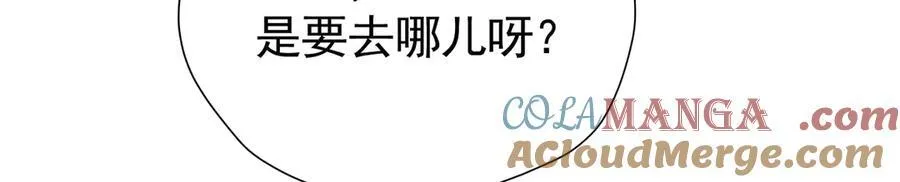 第103话 你是我的福星52