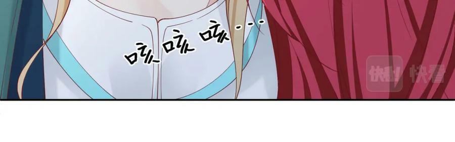 第81话 从今以后，只有我！86