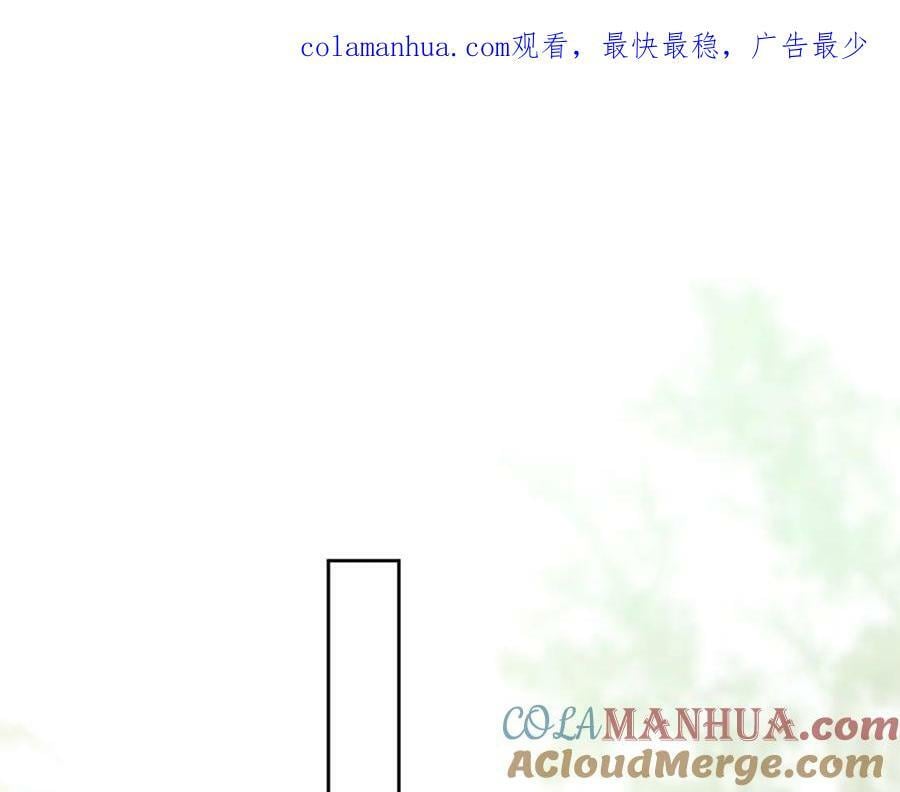 第78话 无法避免的浩劫0
