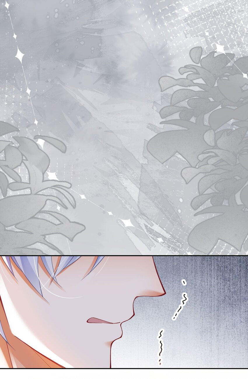 第15话 让你疯狂心动了？76