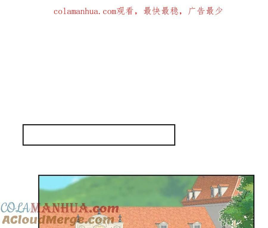 第79话 不祥的梦0