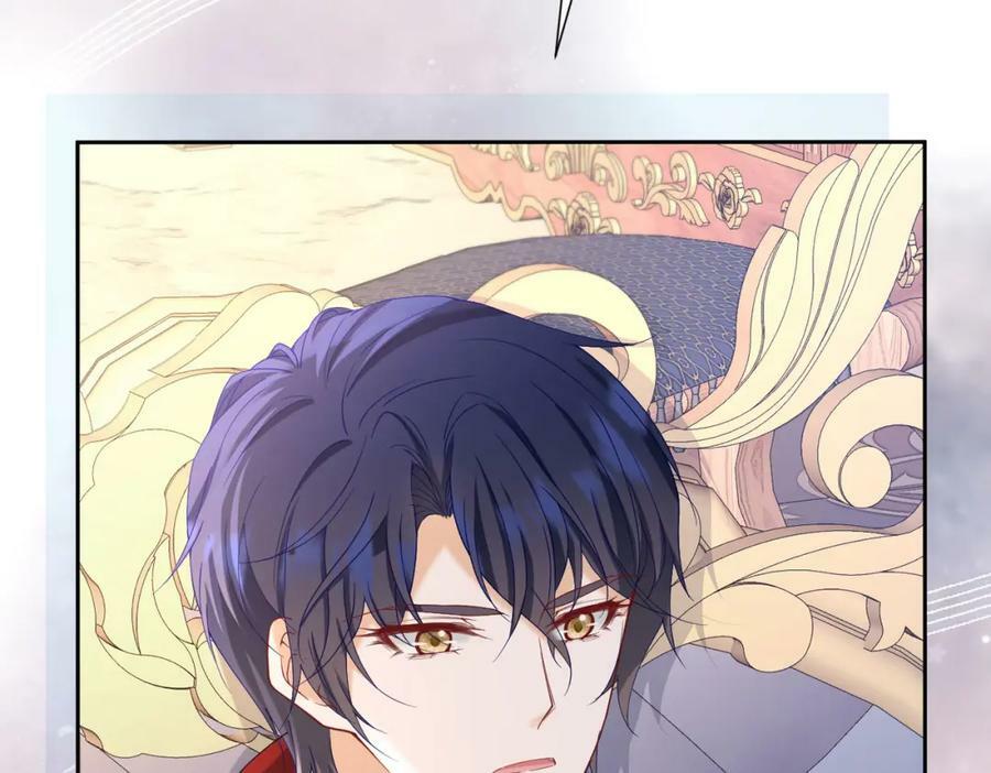 第76话 你会因我而死吗？！183