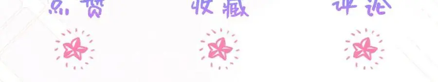第94话 我一定要救出母亲135