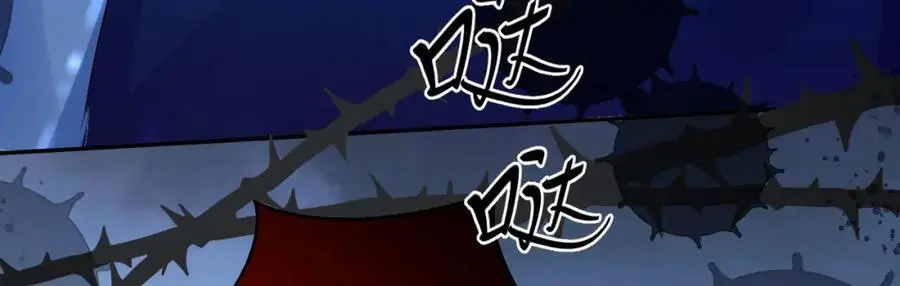 第91话 她是圣女？！14