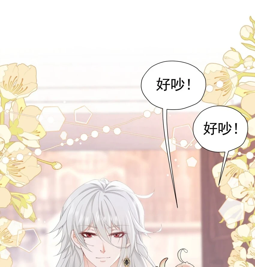 第62话 比什么都重要6