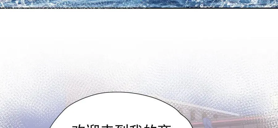 第96话 他必须自己找到答案2