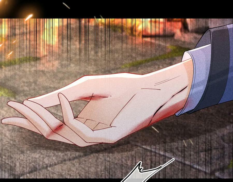 第79话 不祥的梦105