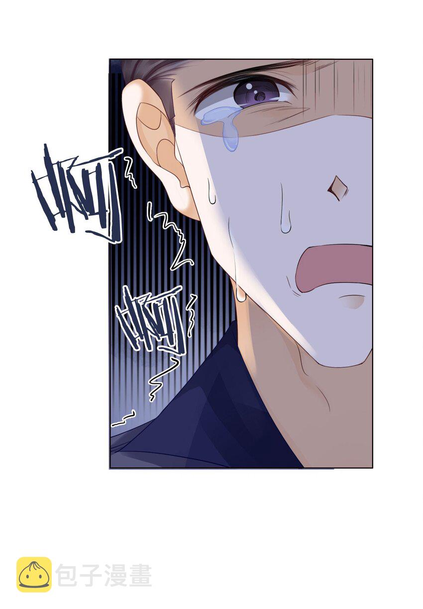 第12话 得赶紧让他上贼船48