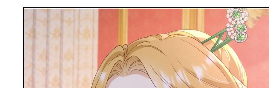 第85话 把雷诺德交出来！47