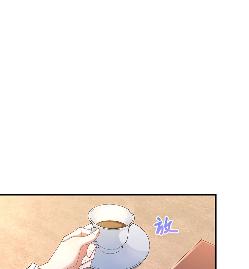 第18话 你果然非常在意她！102