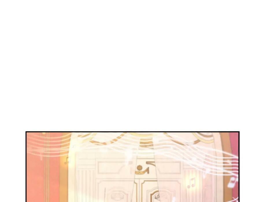 第75话 除非你现在吻我41