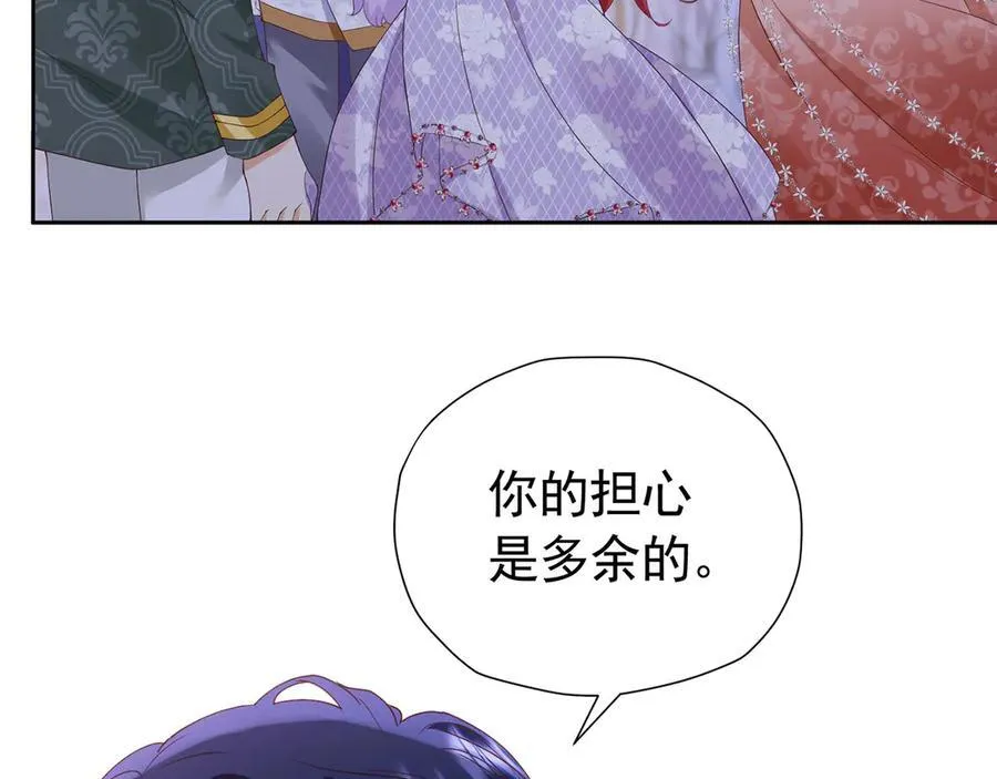 第103话 你是我的福星27