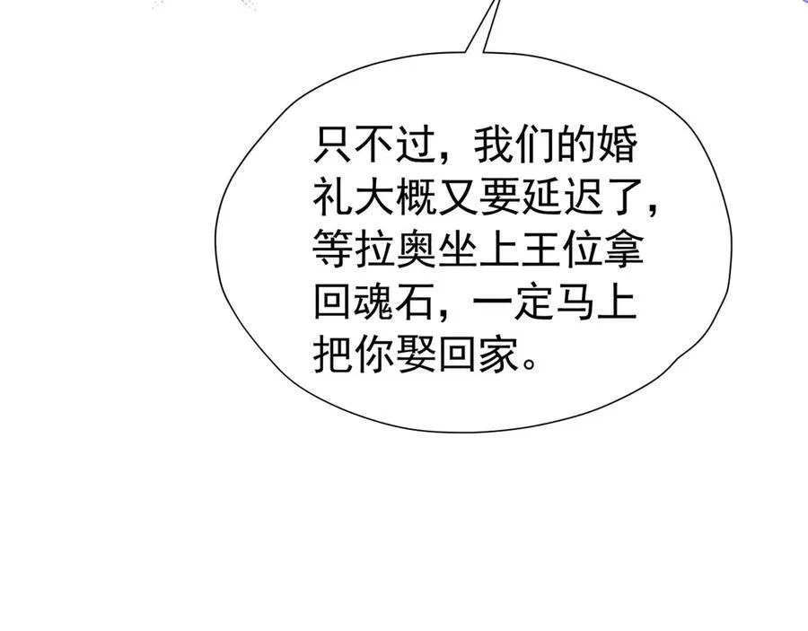 第102话 放弃昆？63