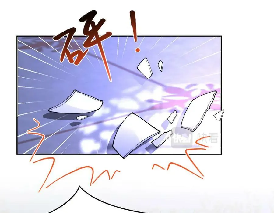 第80话 我不相信他会死37