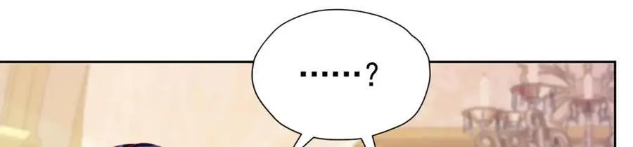 第93话 他根本不是我的儿子95
