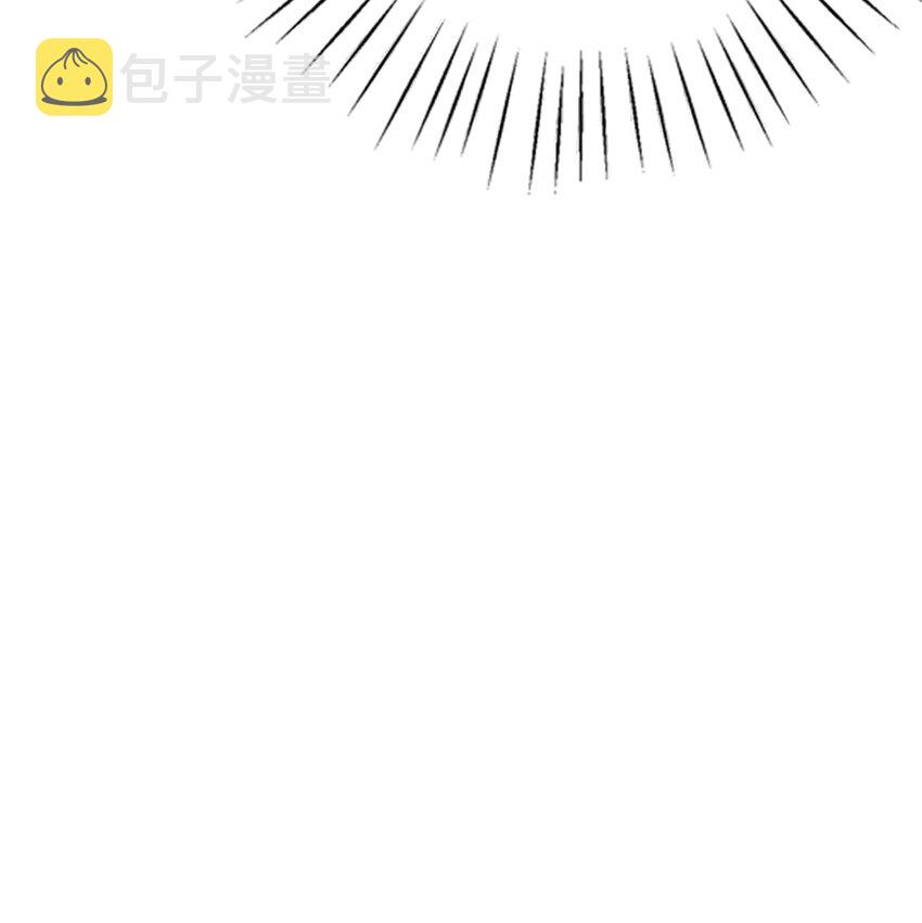 第7话 我真的没想睡他！35