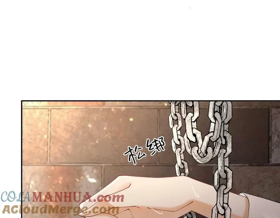 第80话 我不相信他会死4