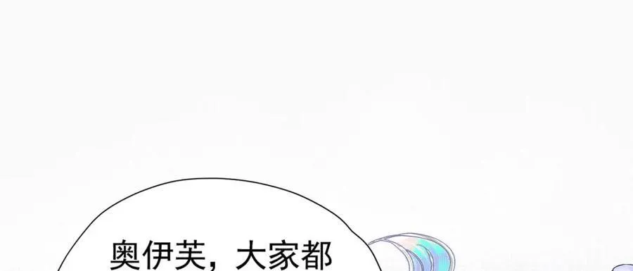 第99话 昆最后的守护49
