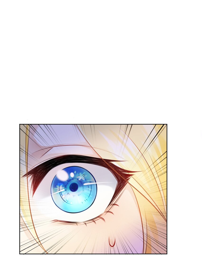 第5话 你不配站在他身边！87