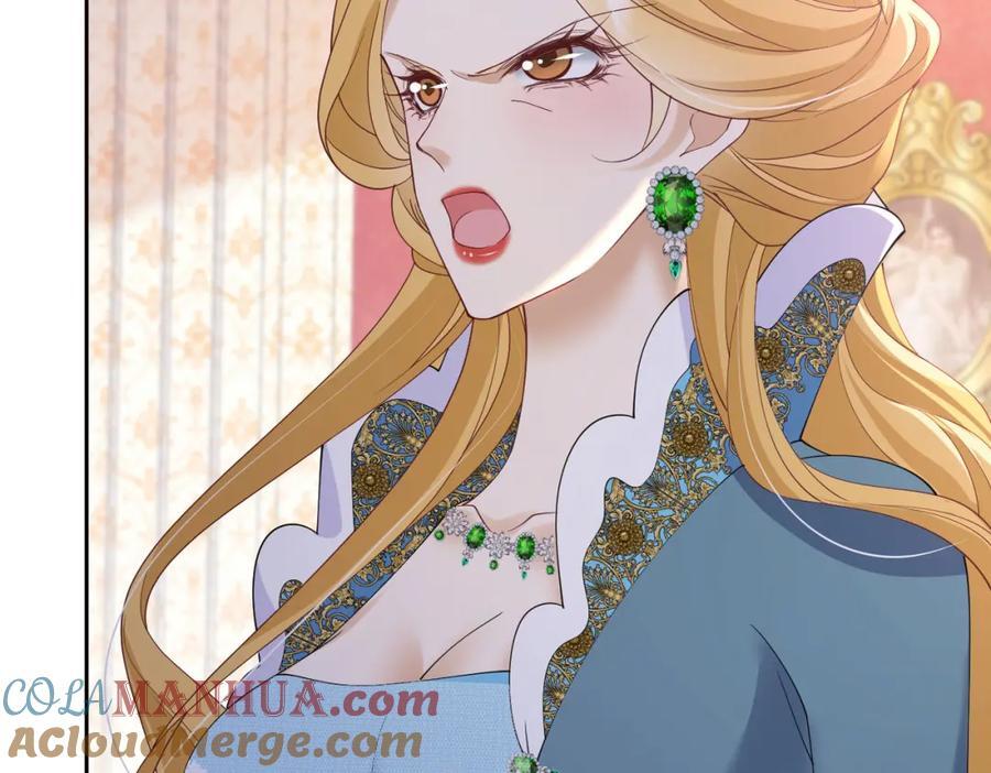 第85话 把雷诺德交出来！48