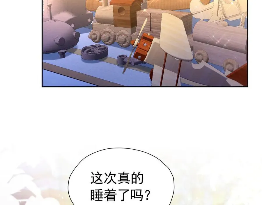 第102话 放弃昆？1