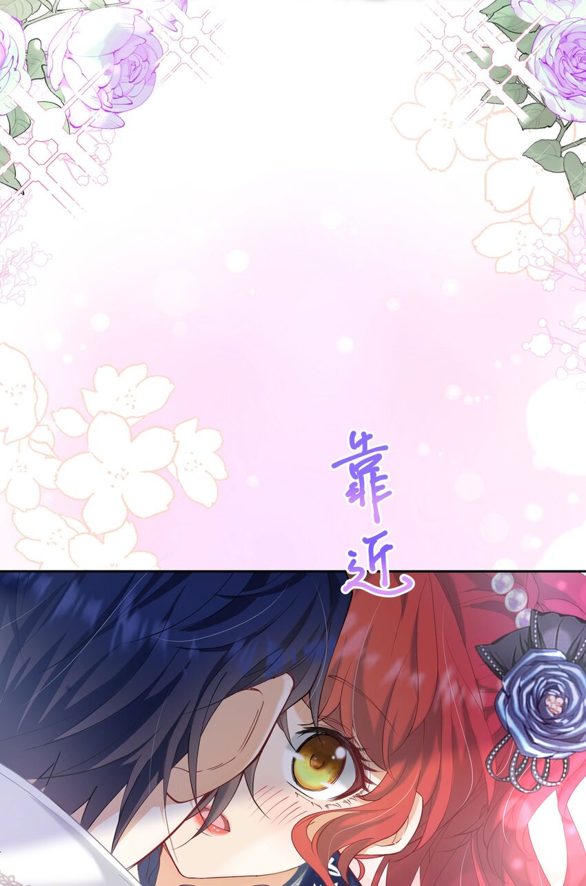 第19话 我是来找你兑现承诺的86