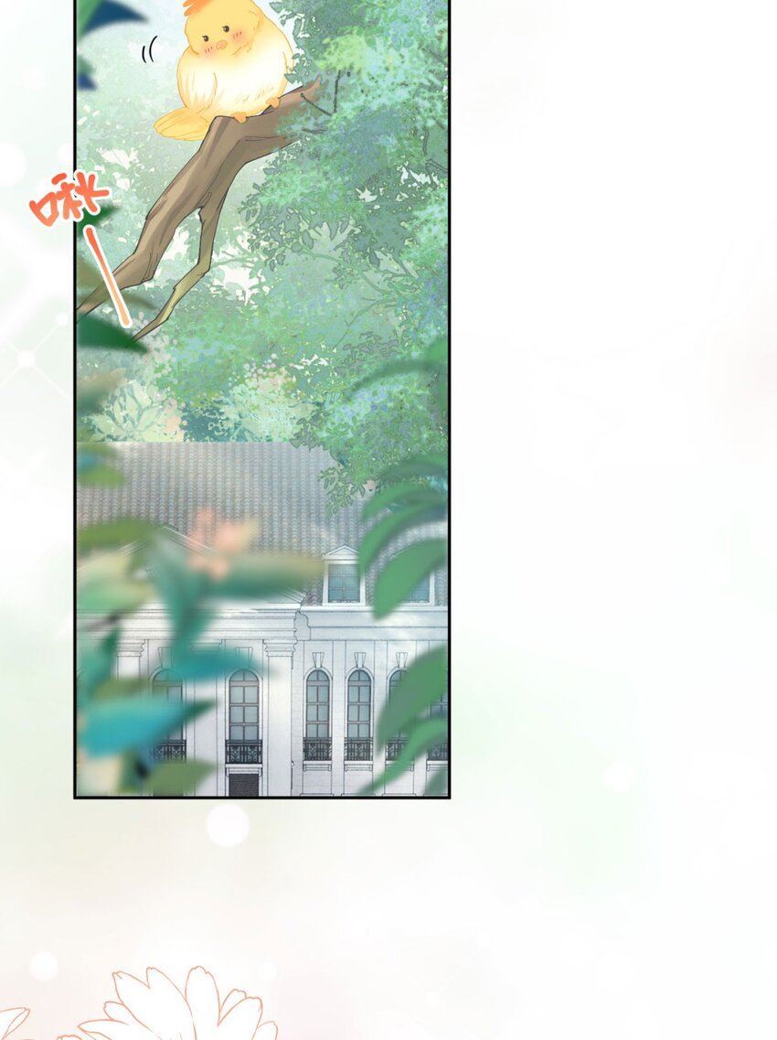 第16话 还以为她对我是真心的1