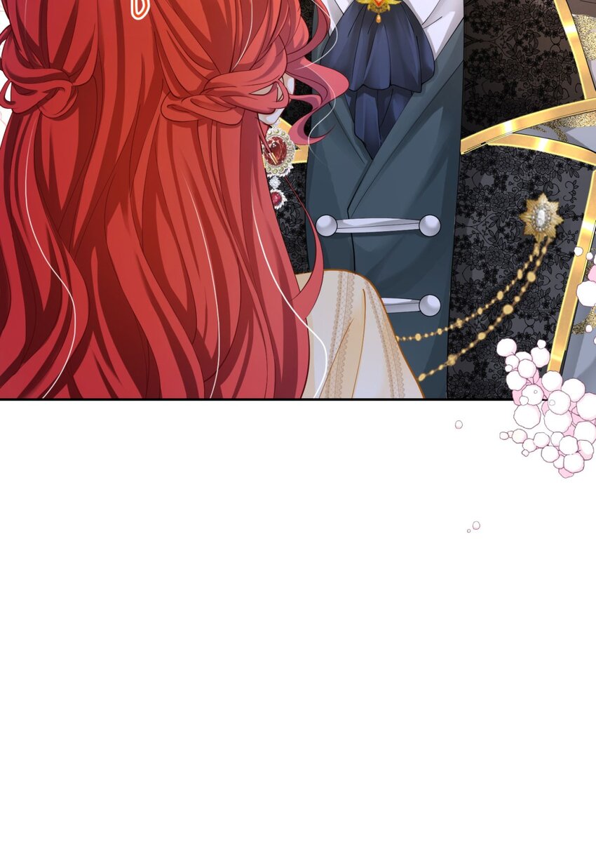 第16话 还以为她对我是真心的80