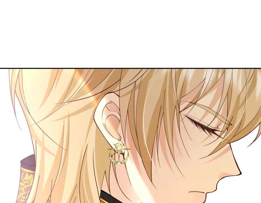 第87话 圣女迁怒30