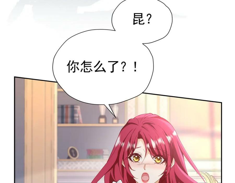 第78话 无法避免的浩劫93